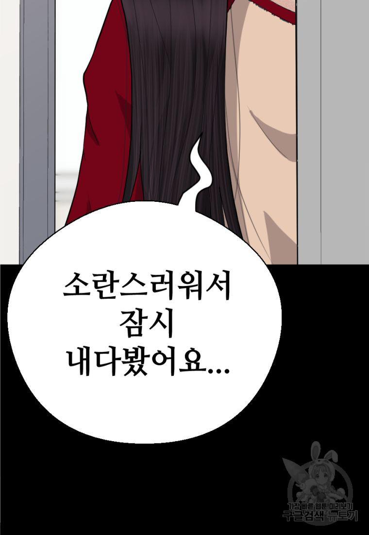1662917709998kzsa6lwmj59.jpeg