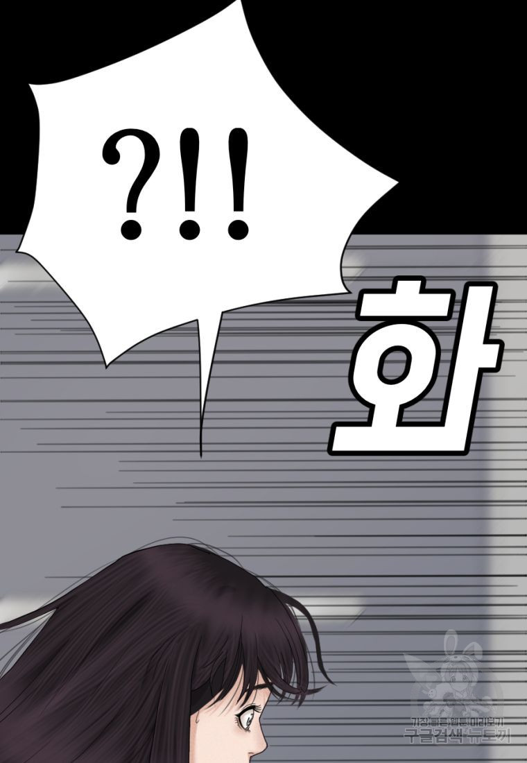 1662917710620crt97a3dvuc.jpeg