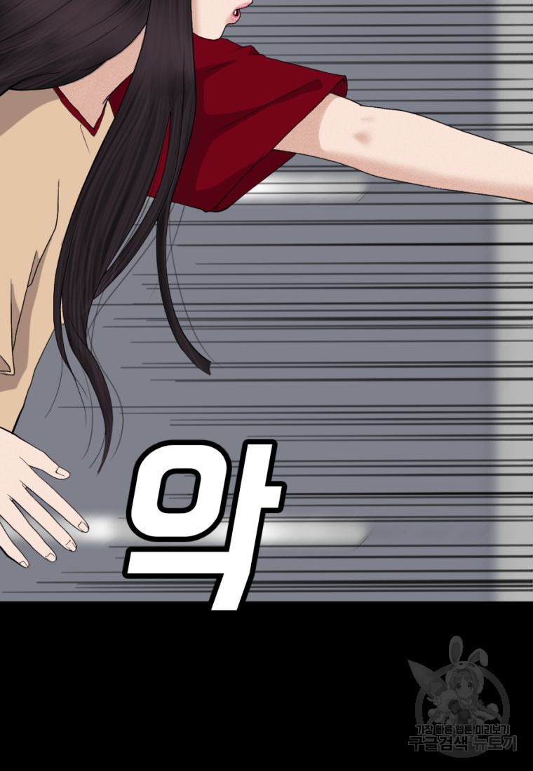 1662917710783lps463t7r8s.jpeg