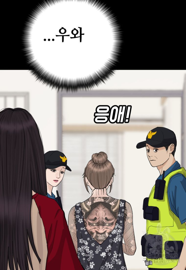 1662917716352jdxghwxzqam.jpeg