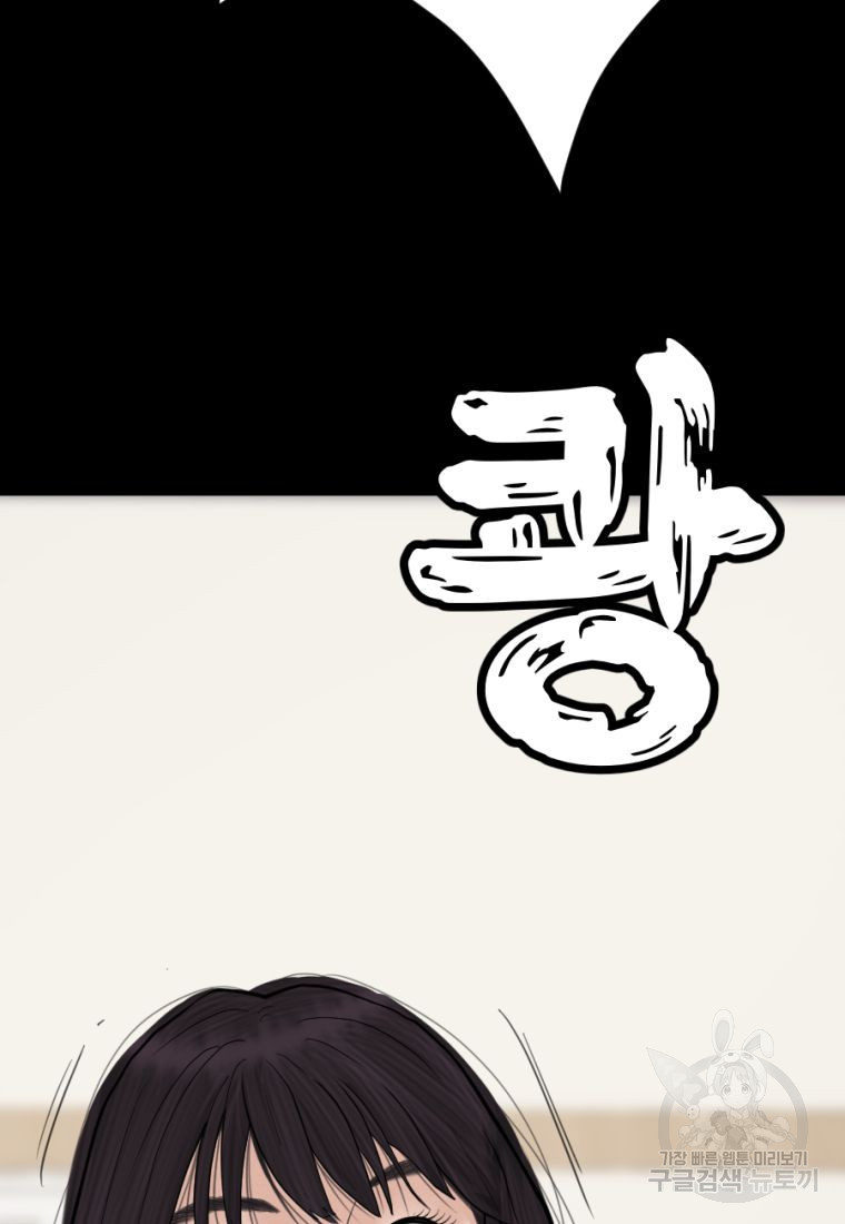 1662917718049rvfzg38azo.jpeg