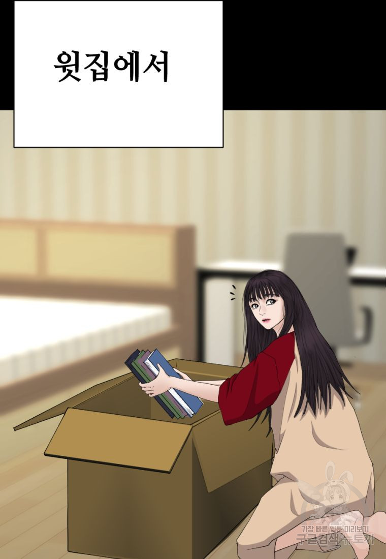 1662917719748a3lhwrsm3hd.jpeg