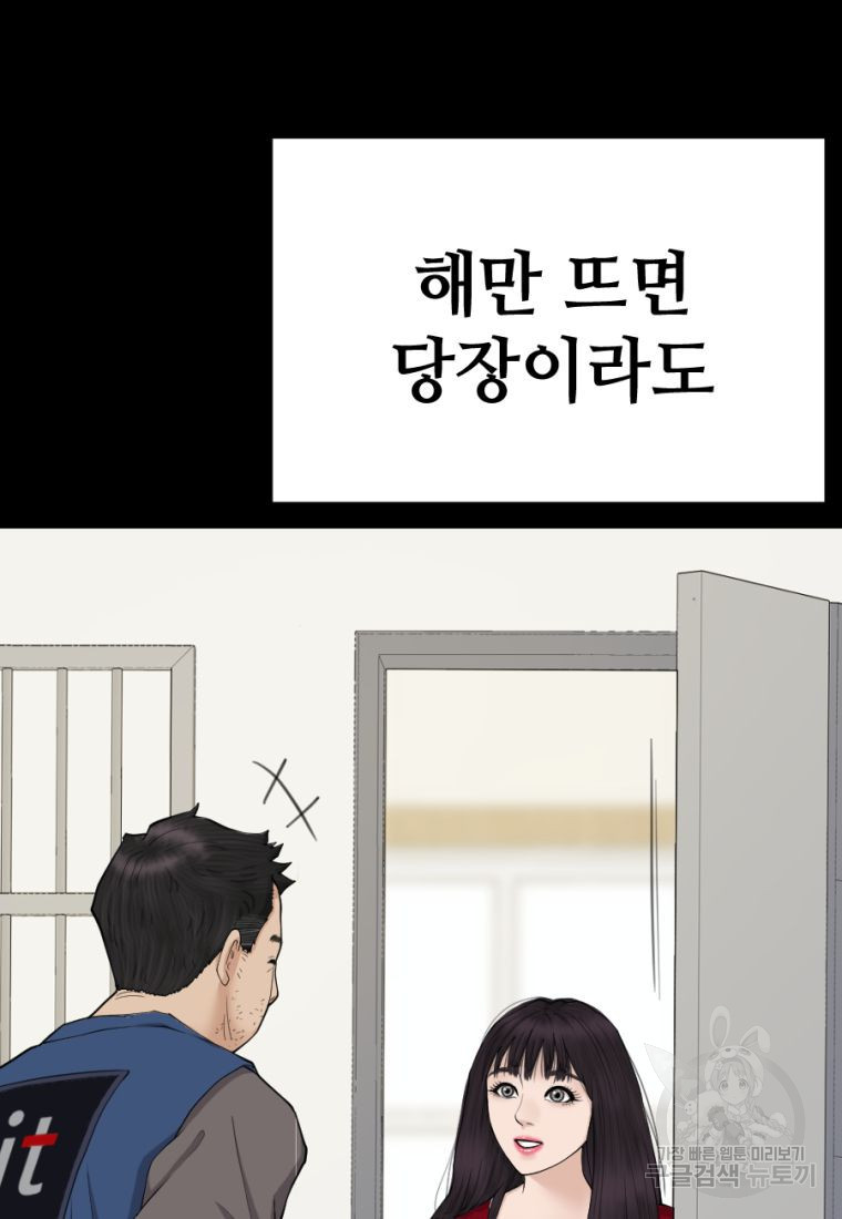 1662917720059icakjaelxpf.jpeg