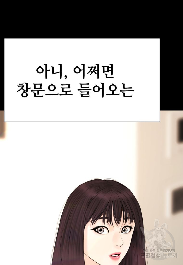 166291772604186v6rgjrlhw.jpeg