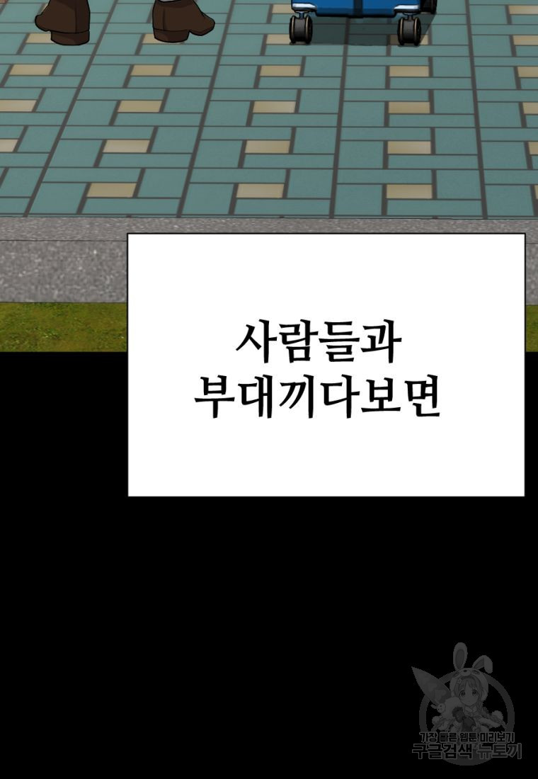 1662917727426esqnh8iyup7.jpeg