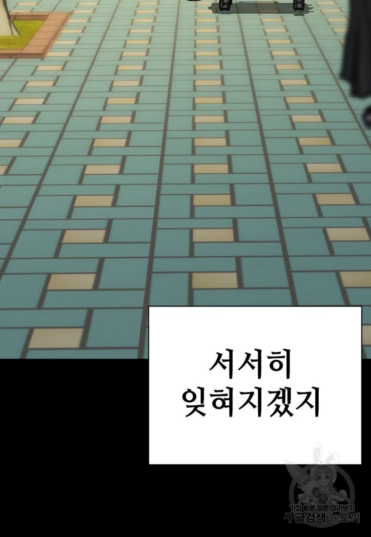 16629177283507xrdky5sqs3.jpeg