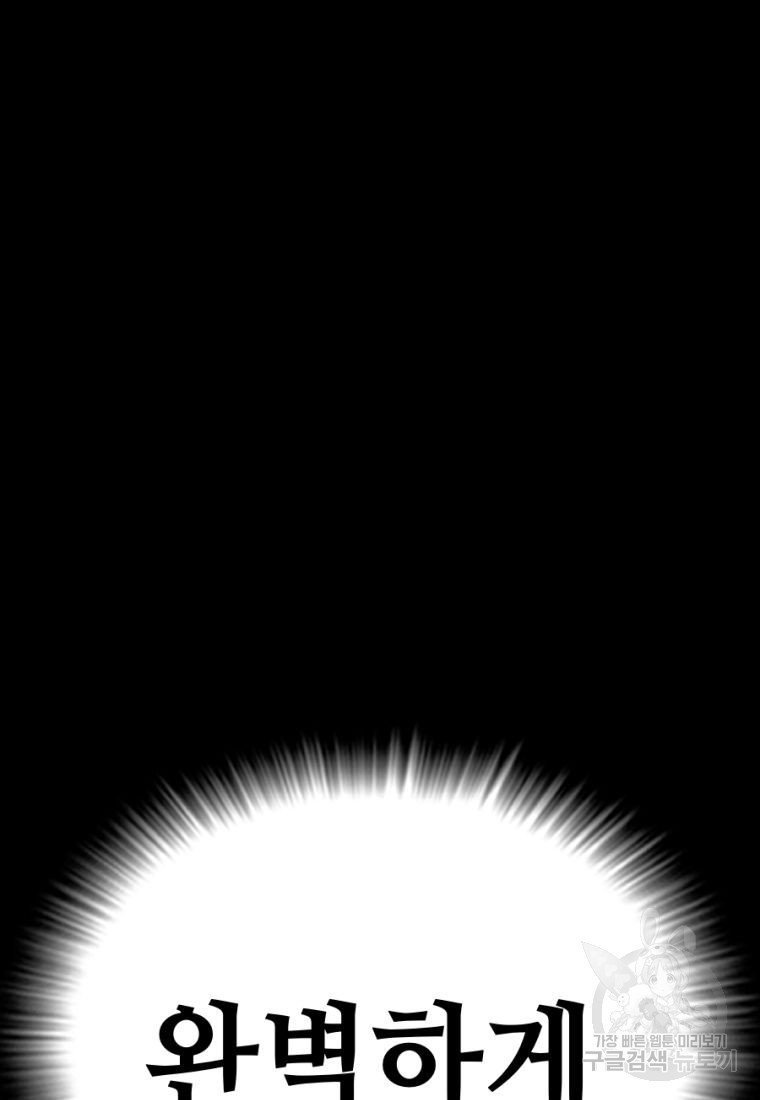 1662917729120ptiwawh3ef.jpeg