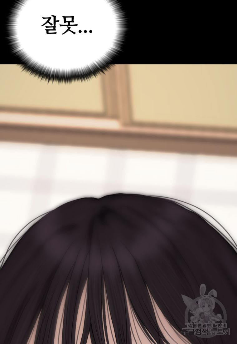 1662917732228j8pihoydqf.jpeg