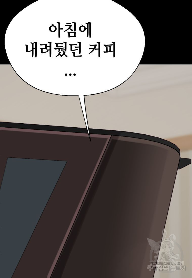 1662917733145ykl3xxg4nbs.jpeg