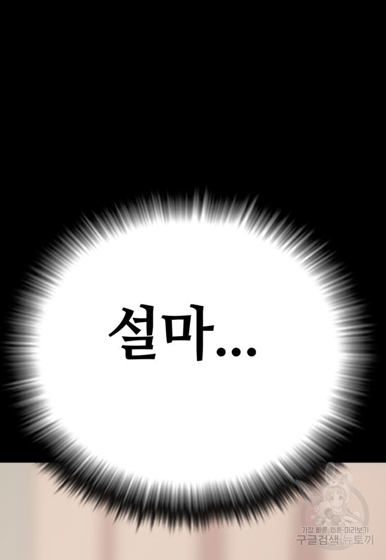 16629177346682q7768dhnzn.jpeg