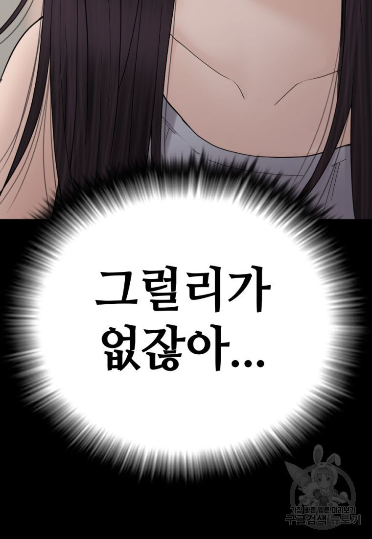 16629177349788lkw3dsfi07.jpeg