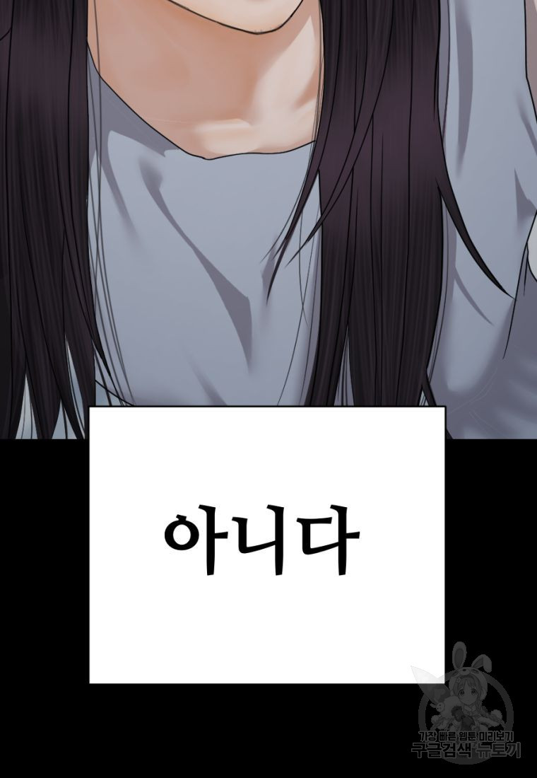 16629177409139vi6jroihsf.jpeg
