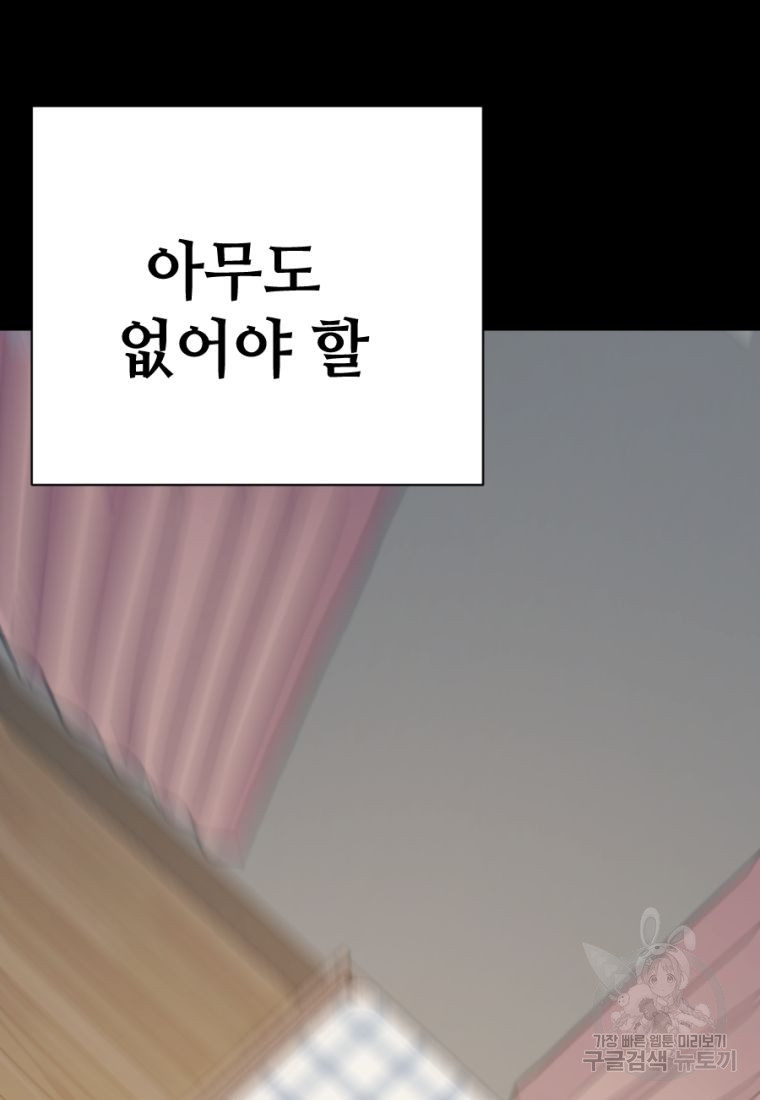 1662917741539mcy44d2igl8.jpeg