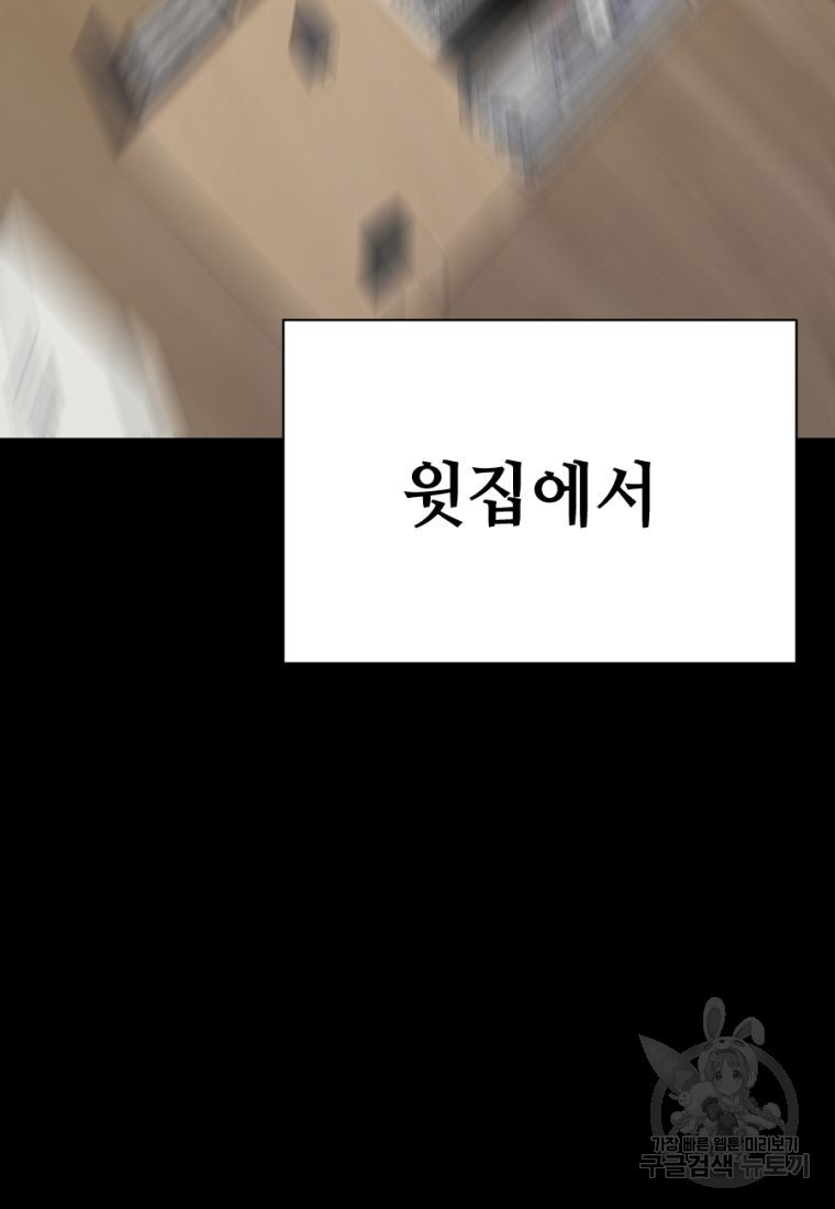 16629177418473nbz1lnak3i.jpeg