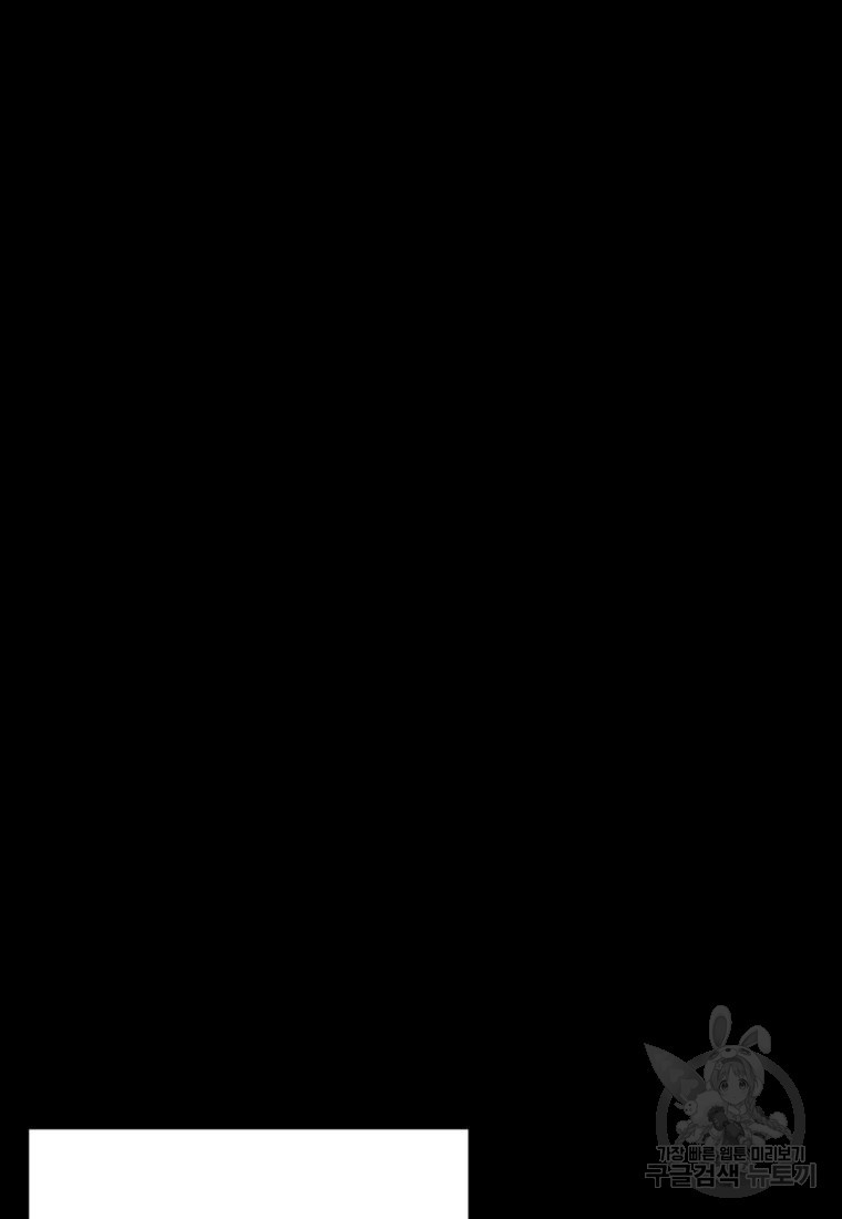16629177457689309v2p1tip.jpeg