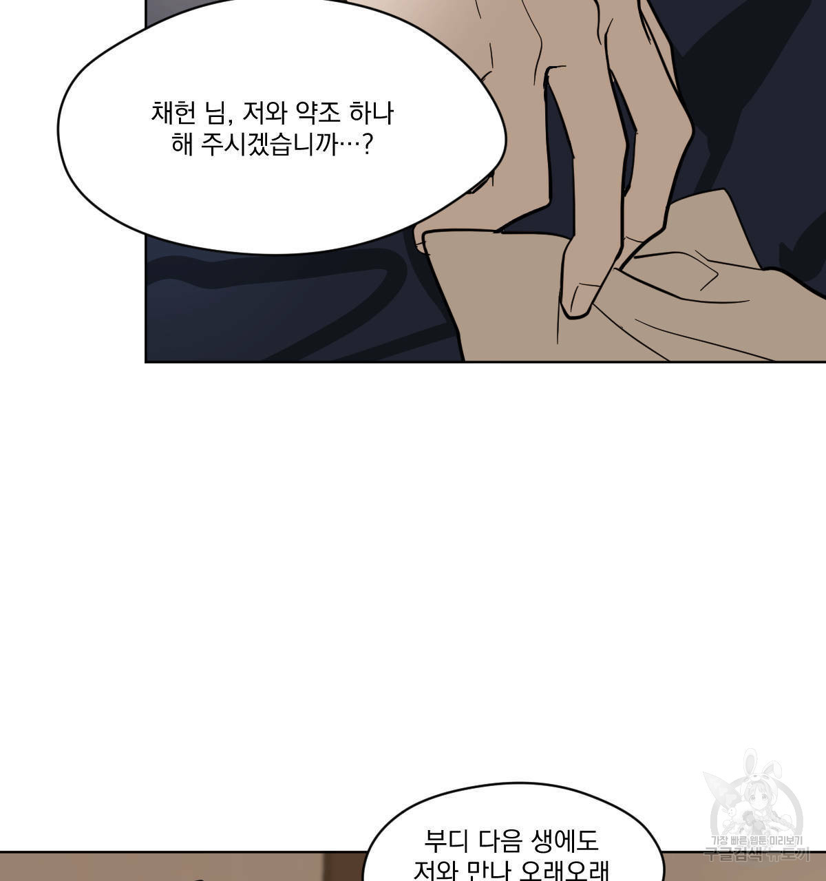 1662913816960cud2nns5aqh.jpeg