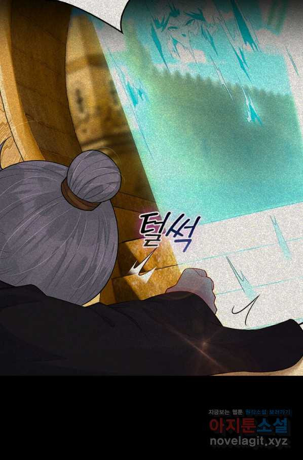 16629134520367fdulz2fb7f.jpeg