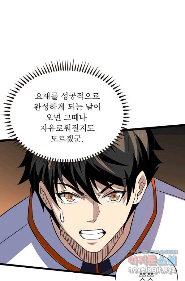16629133727095jinuuyyyi6.jpeg