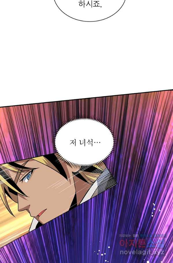 1662913375841jzl42m7hmwd.jpeg