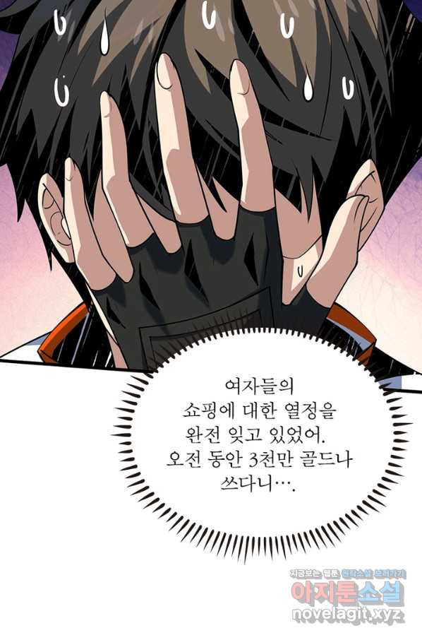 1662913386656s2qfjh93hkg.jpeg
