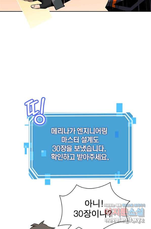 16629133880585cxjmfhywwx.jpeg