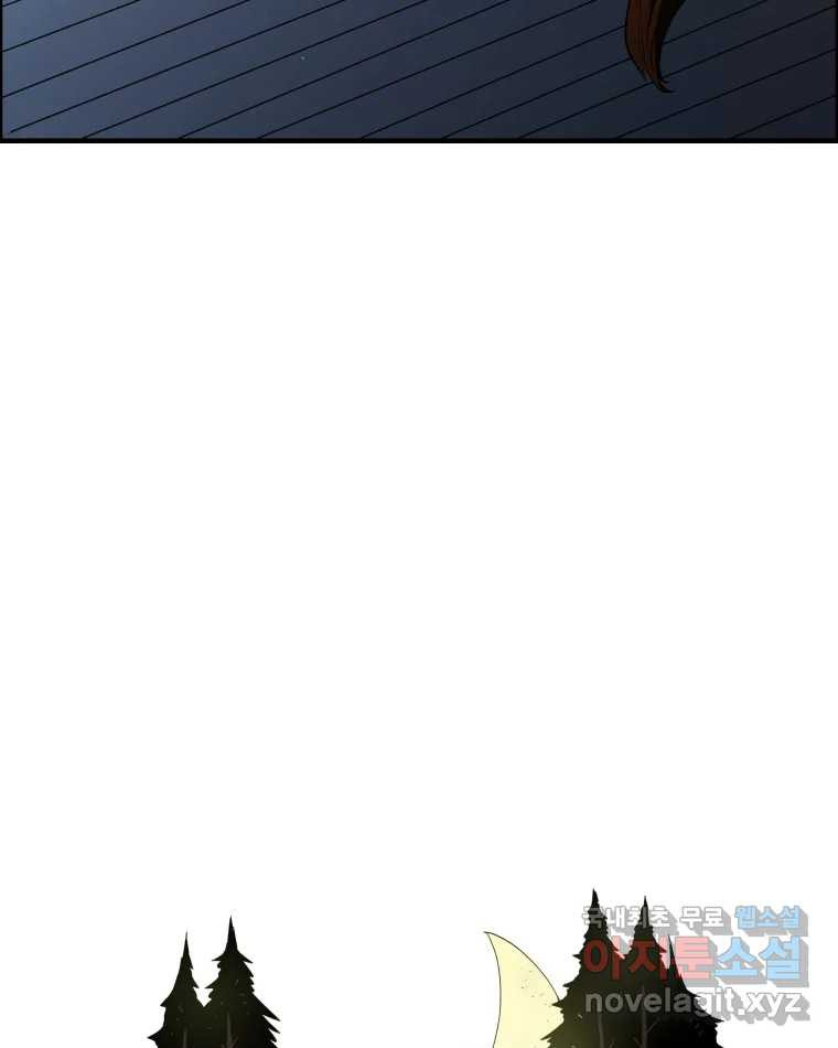1662914167098czjq320ko05.jpeg
