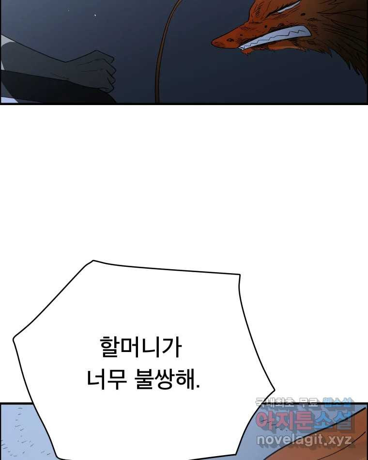 1662914169463ox63wp3be5s.jpeg