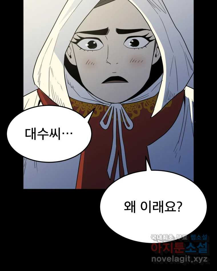 1662914170729q7ahj1tb2x9.jpeg