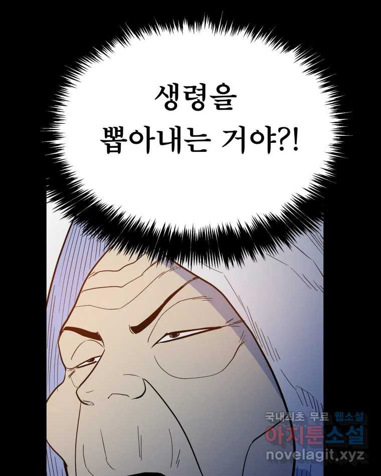 1662914176377k20nfy53mfb.jpeg
