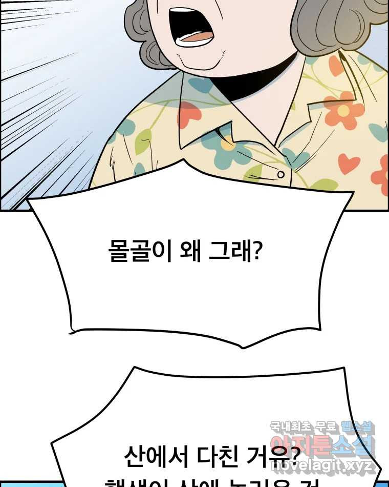 1662914187296f872bed2z0c.jpeg