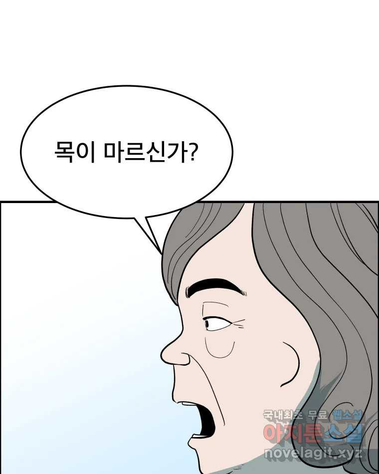 1662914188395nsoo6y1bya.jpeg
