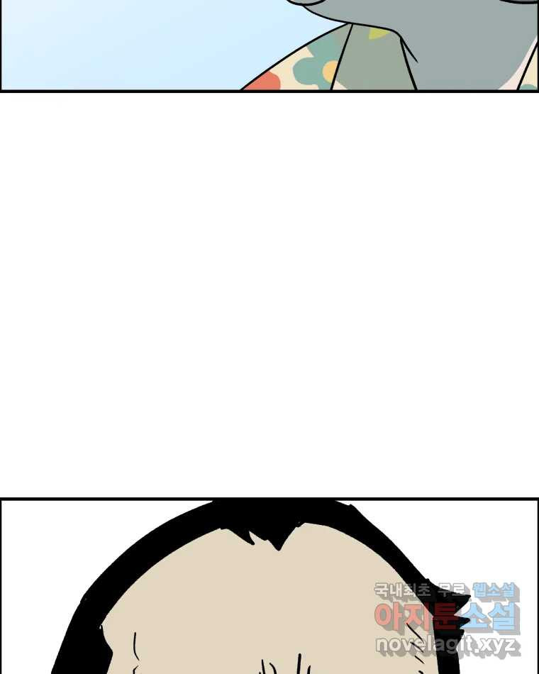 1662914188559djgquug14o.jpeg