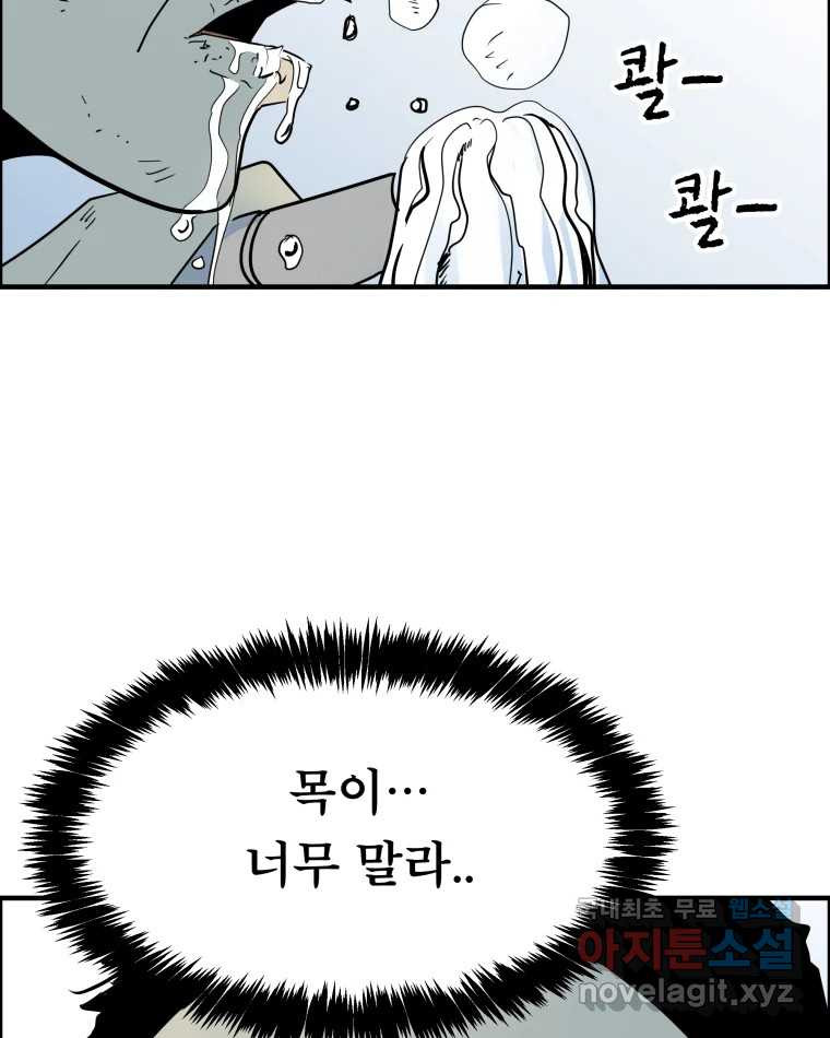 1662914191080dktopx15dgw.jpeg