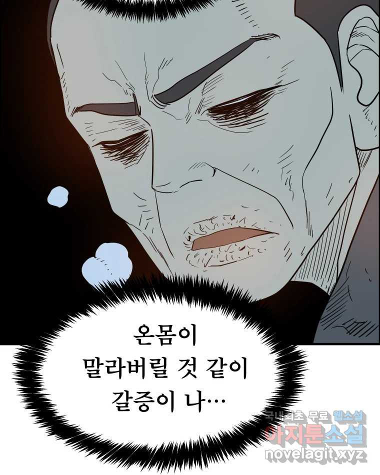 166291419202940kr42qfr74.jpeg