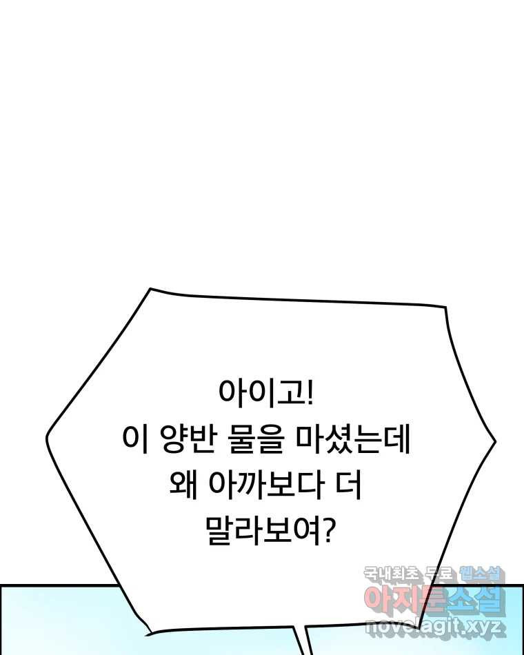 1662914192193b2zmv0qc2io.jpeg