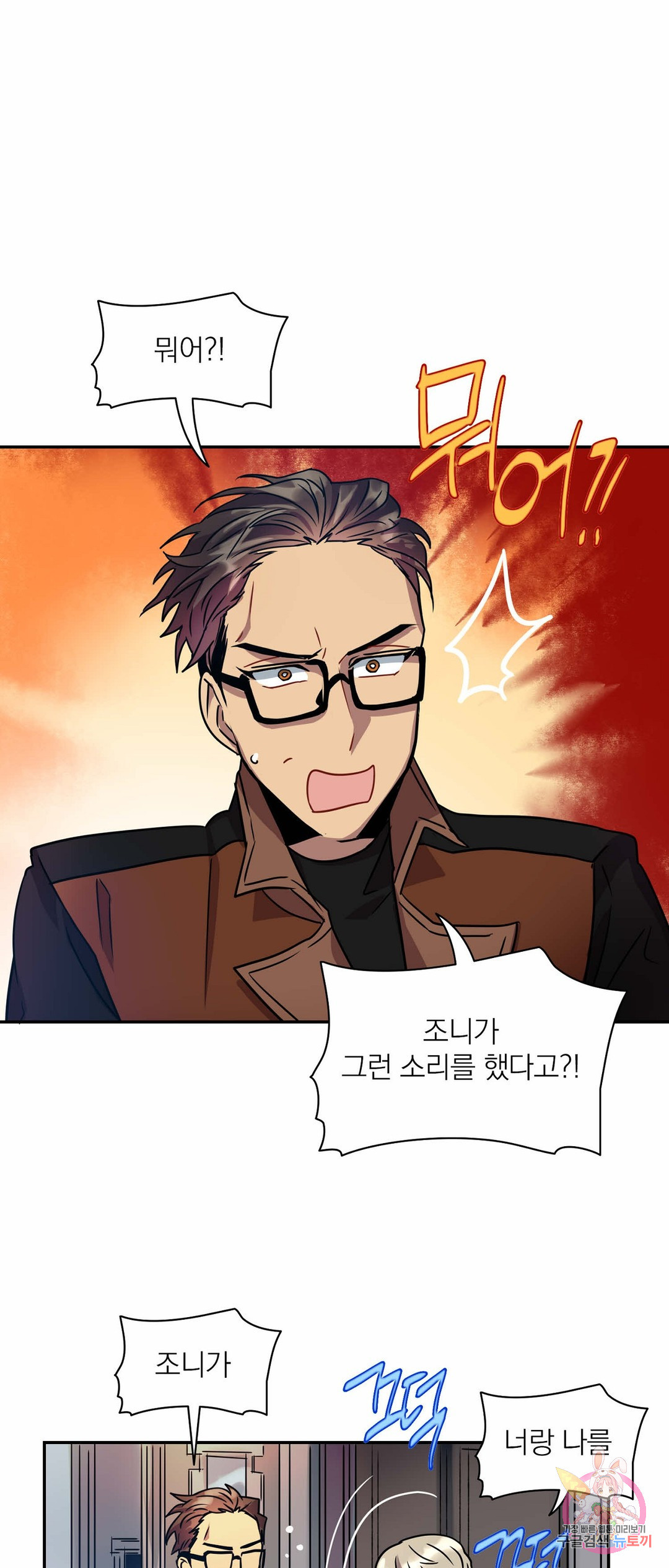 166291450428241jlkwbfny6.jpeg