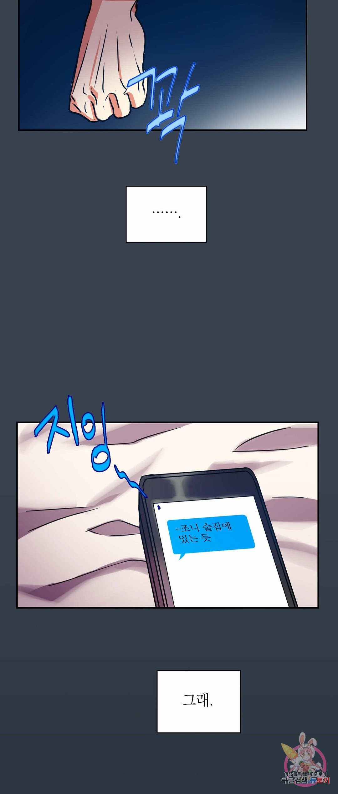 1662914510849tbsty4a1rlh.jpeg
