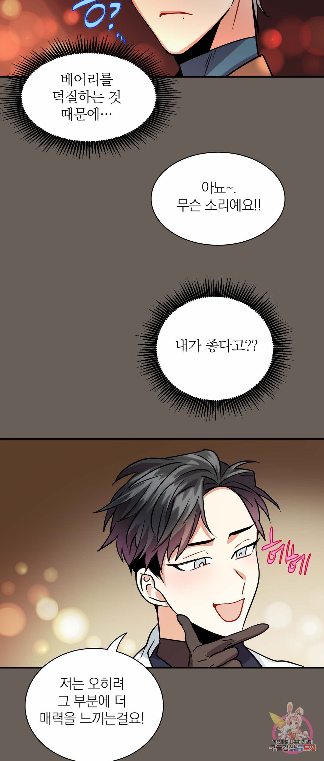 1662914517251b0a465axns.jpeg