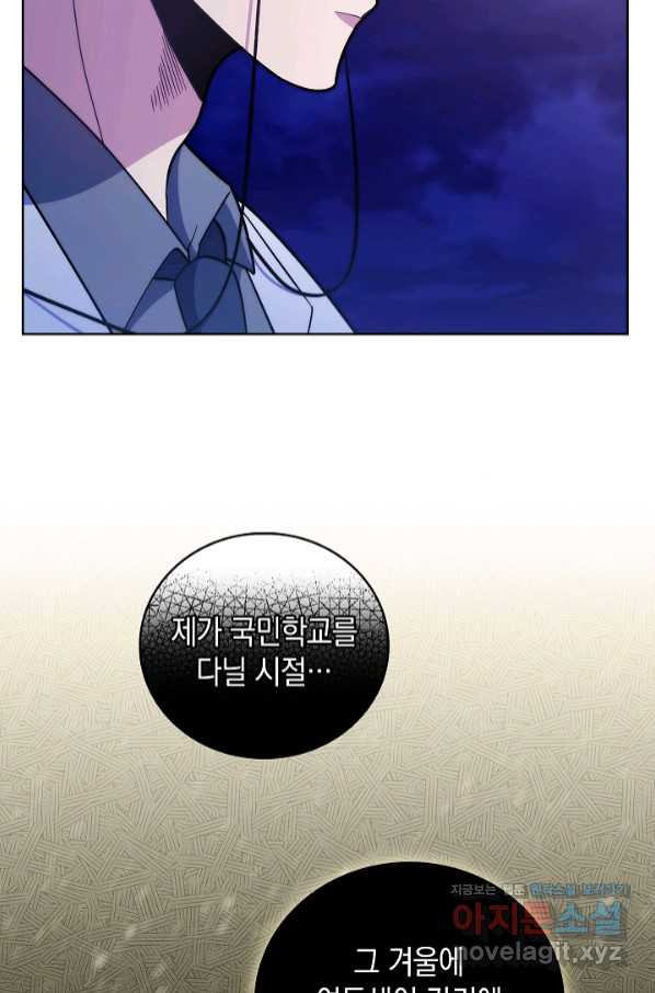 1662916249689qnt326wv95.jpeg