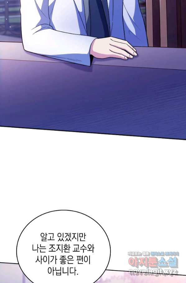 166291625142976qe8sej97j.jpeg