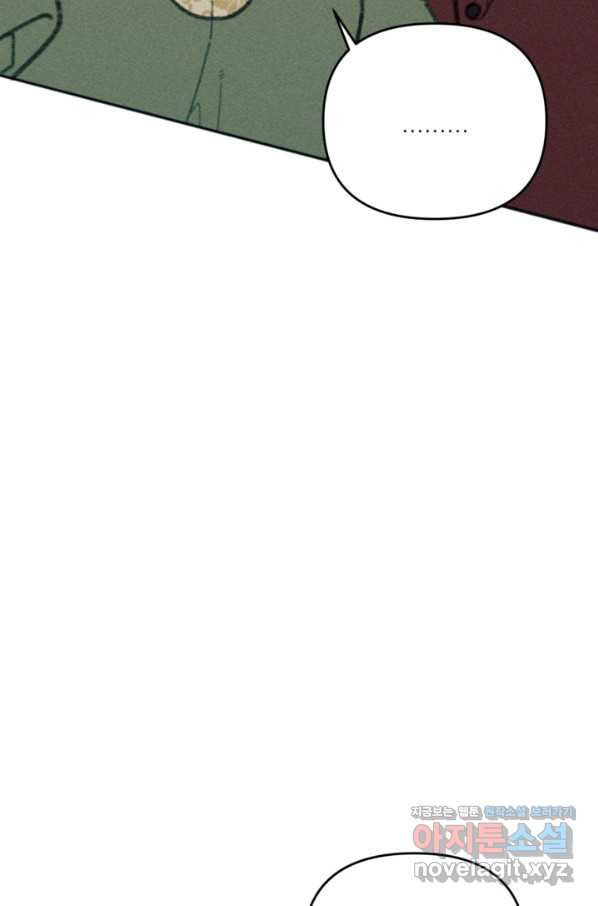 1662917281869rbc9athko39.jpeg