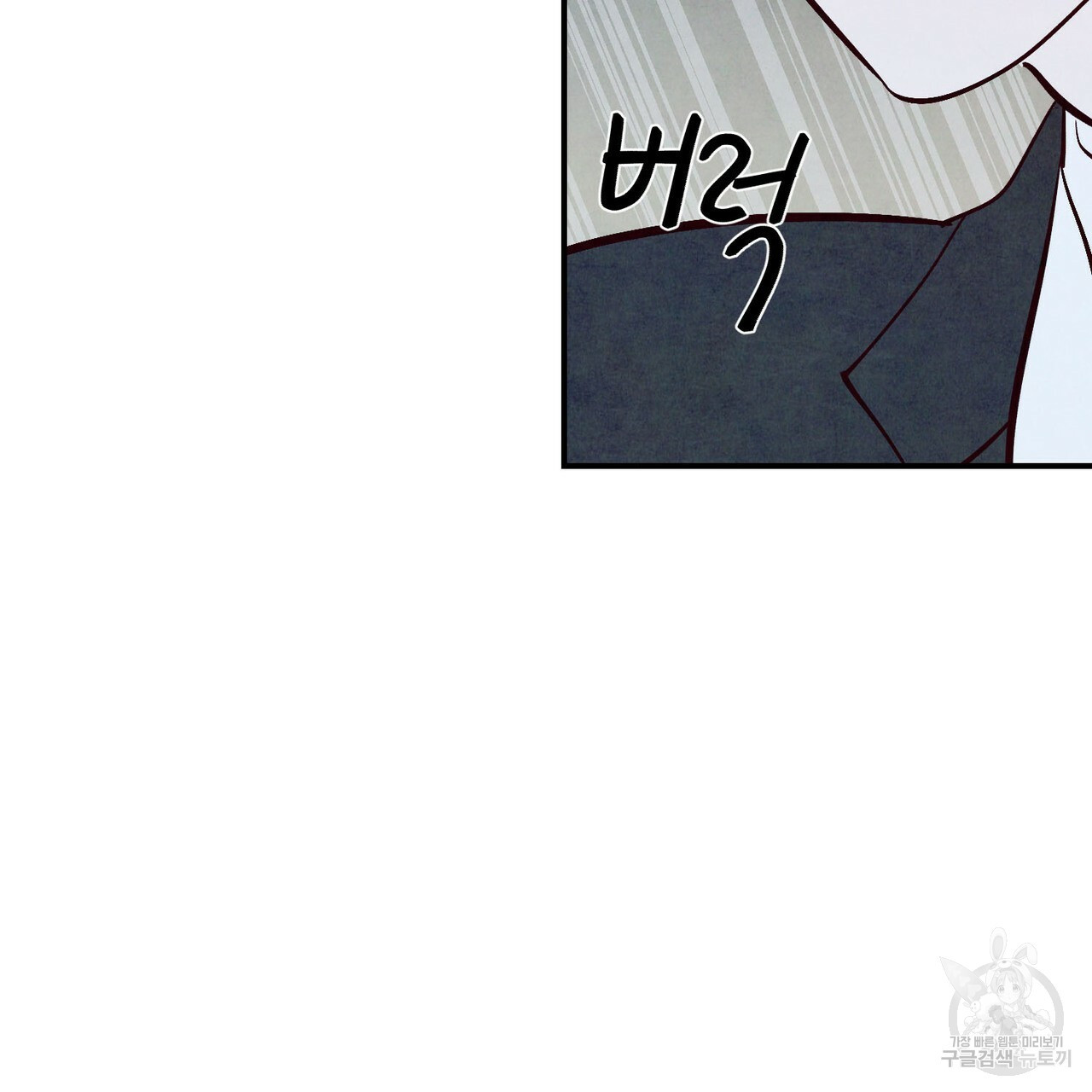 1663005041975m10sahywo2.jpeg