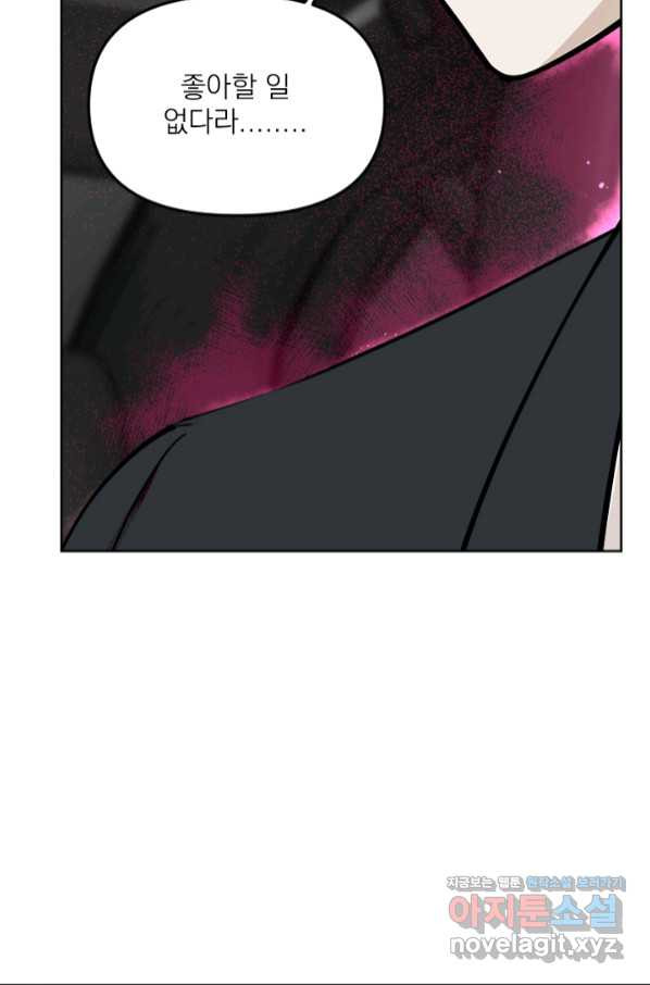 16630072671346deeqvamqj.jpeg