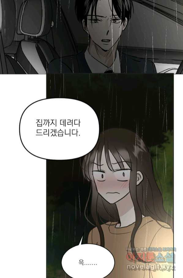 1663007269290oz3xrsxzmq.jpeg