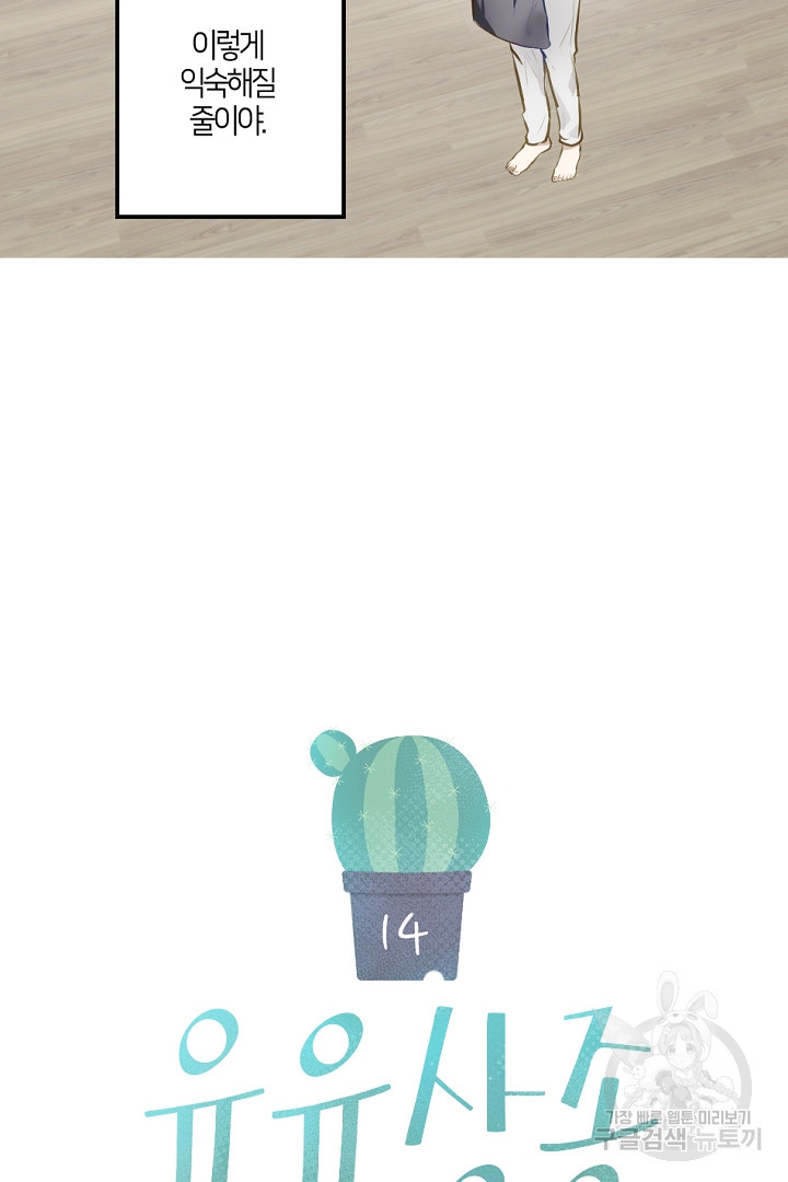 16631852774644go6sowge5i.jpeg