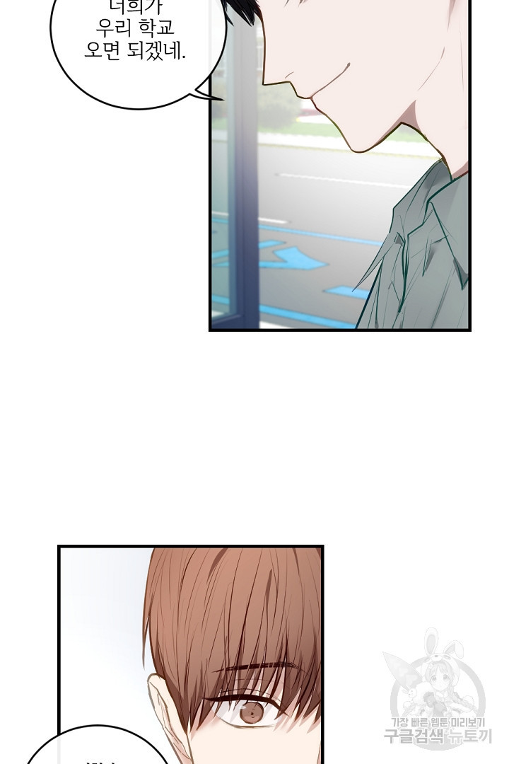 16631852803313izxnnxl81y.jpeg