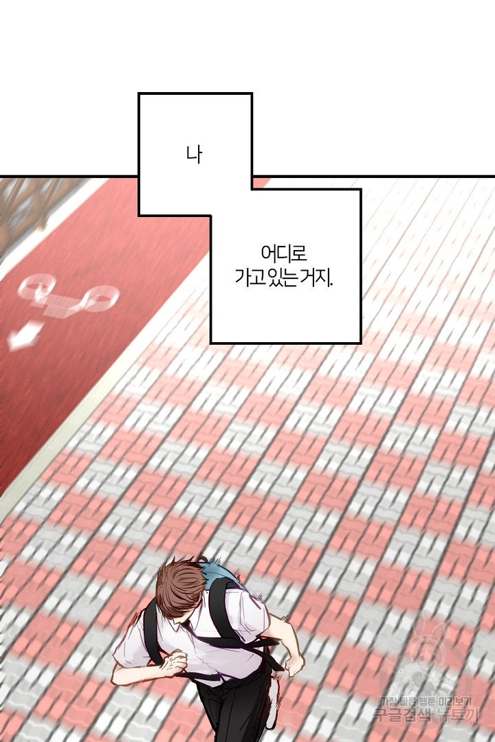 16631852819630v7esfwhxcl.jpeg