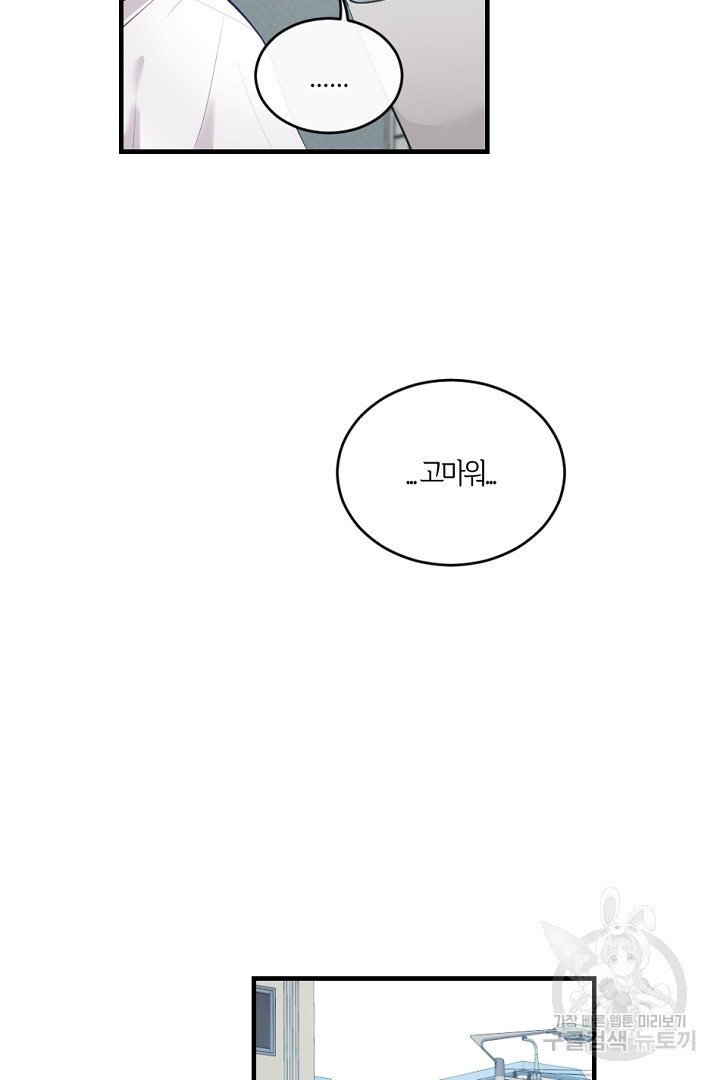 16631852886893jv085zrp67.jpeg