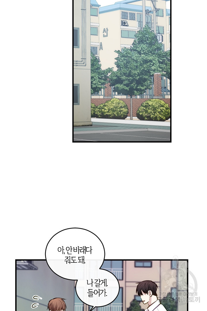 1663185288947jr2cuet19x.jpeg