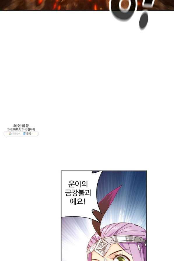 1663270587362upxvnb8agd8.jpeg